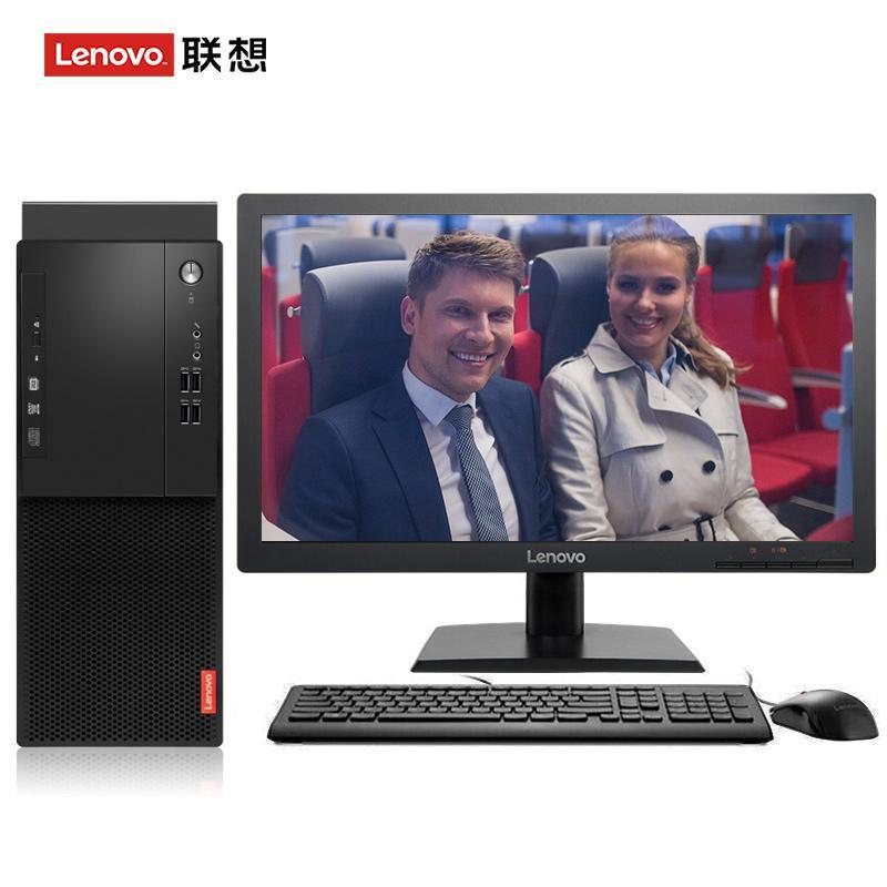 美女屄屄色在线导航联想（Lenovo）启天M415 台式电脑 I5-7500 8G 1T 21.5寸显示器 DVD刻录 WIN7 硬盘隔离...